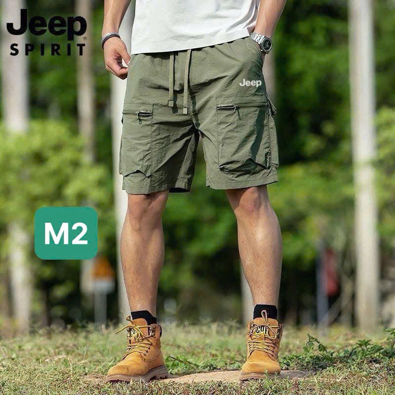 Quần túi hộp-R26.0408.25