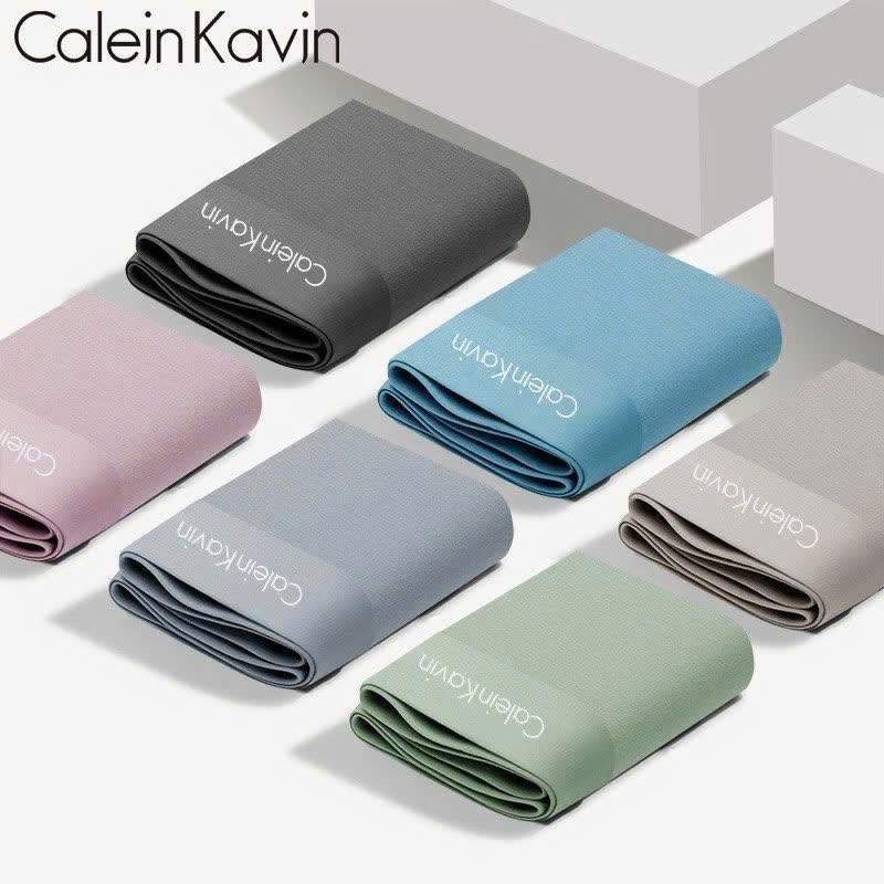 Sịt Calevin-R21.2511.24
