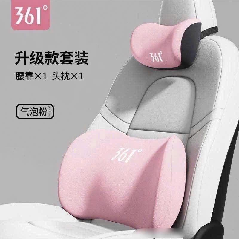 Bộ đệm-R29.3006.25