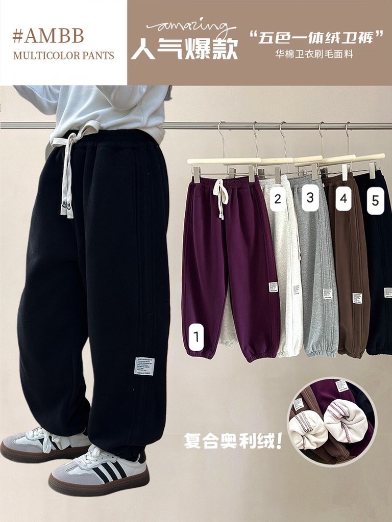 Quần nỉ lót lông-TN5.2810