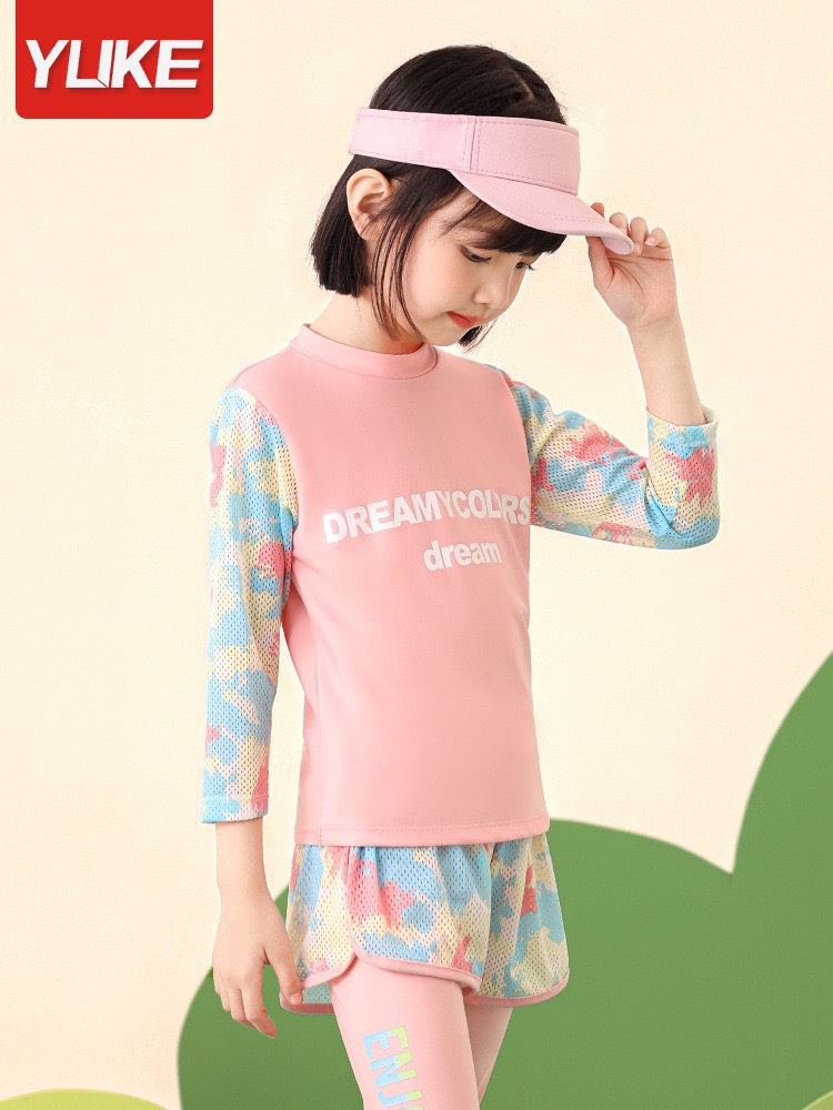 Bộ bơi-R6.1005