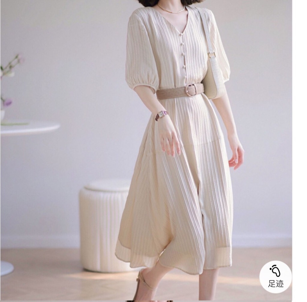 Váy thiét kế cổ tim-R11.1206