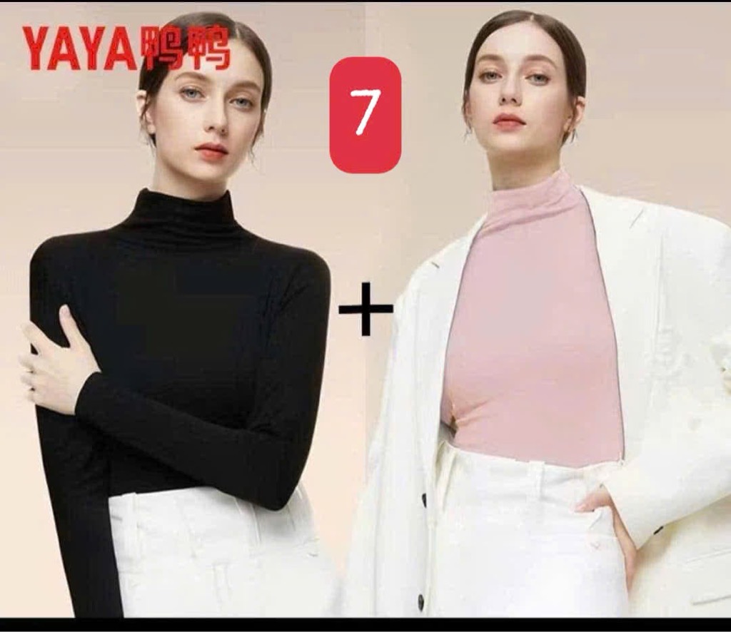 Sét áo giữ nhiệt-R18.1712.24