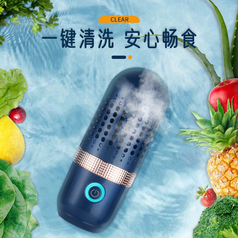 Máy sục rửa rau củ-TN3.1006