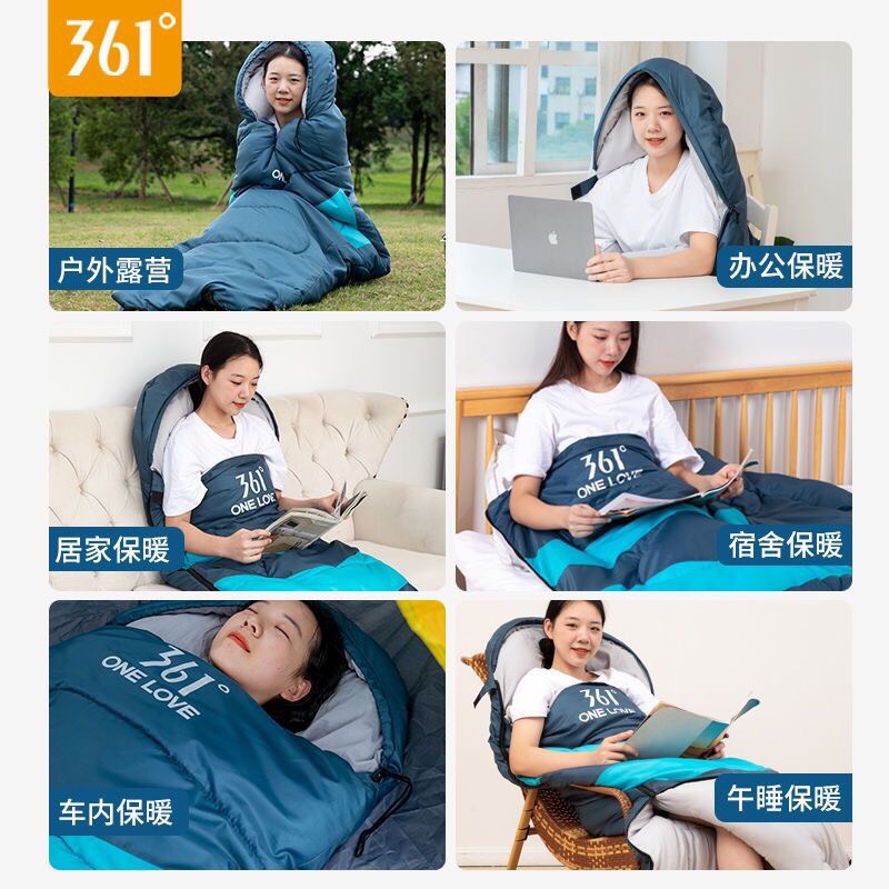 Túi ngủ-HN3.0611