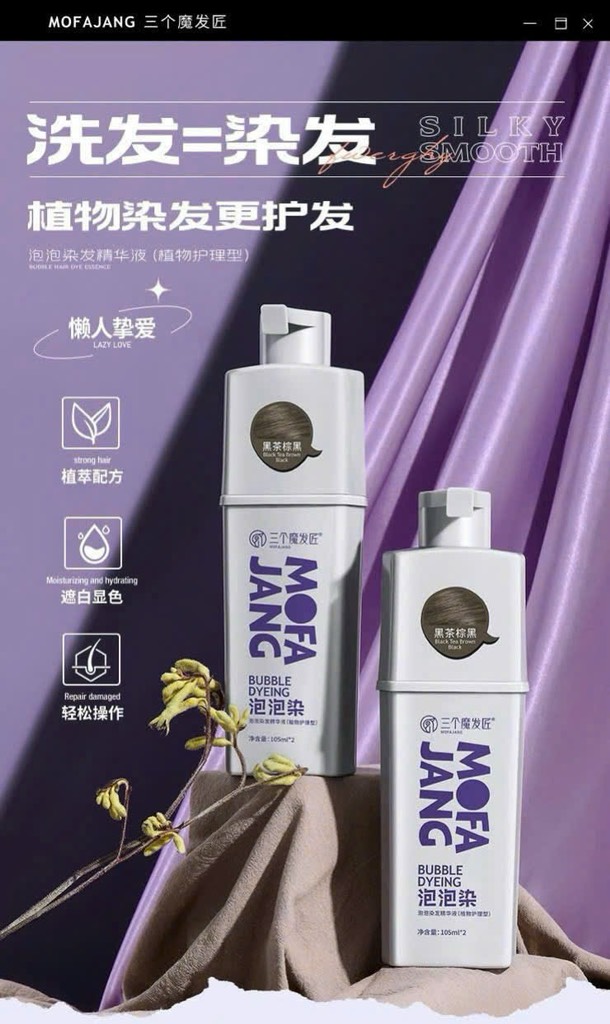 Thuốc nhuộm tóc-R30.278.24