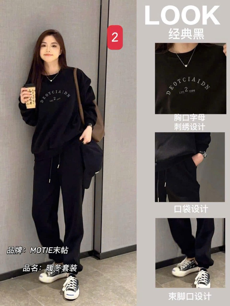 Bộ Moti nỉ-R28.3009.25
