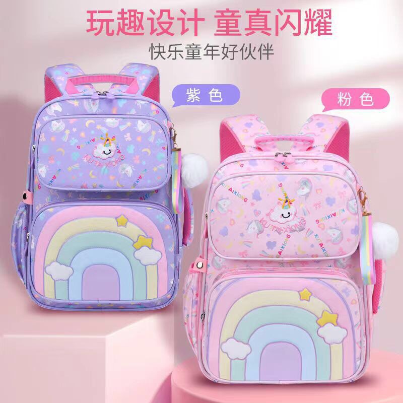 Balo chống gù-TN9.0608