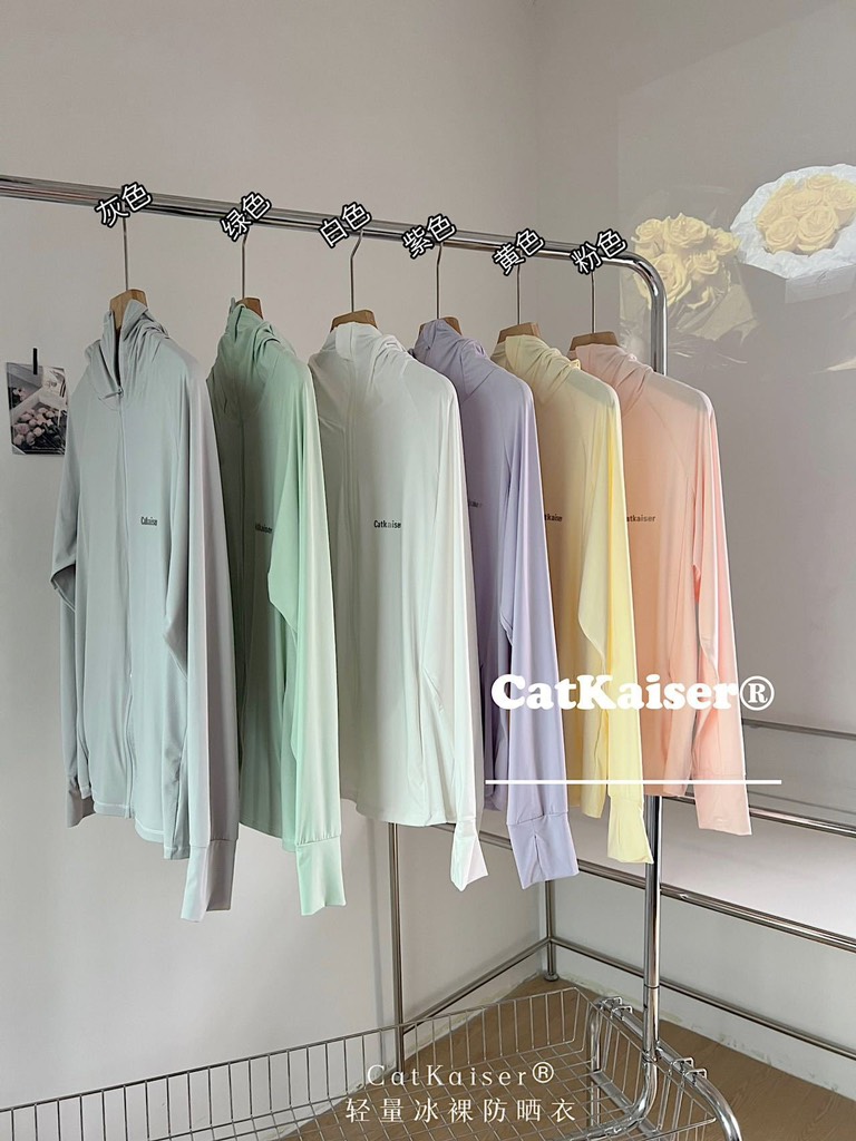 Áo chống nắng-R13.0605