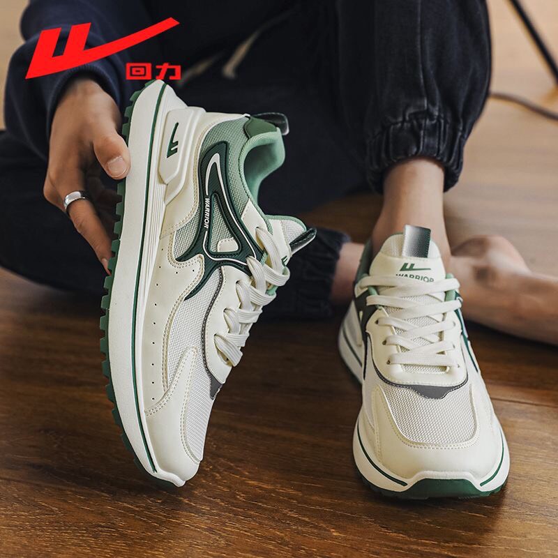 GiàynamWarrio-HN4.1509