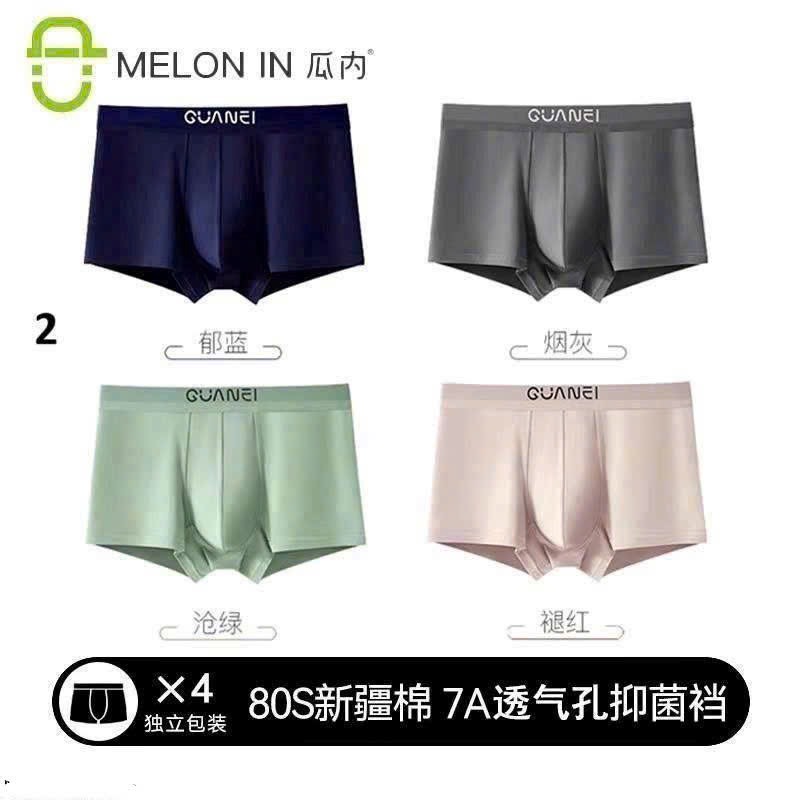 Quần chip nam-R3.1007.25