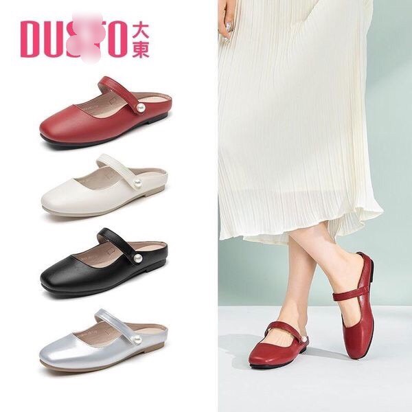 Sục lười-HN3.0811