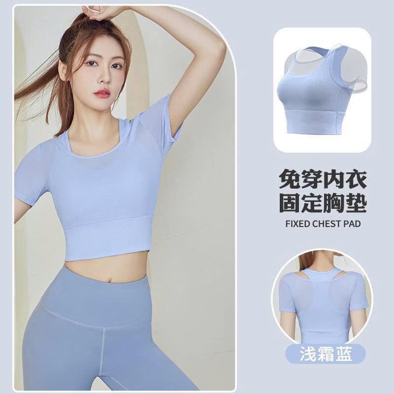 Áo thun-R10.2308.25