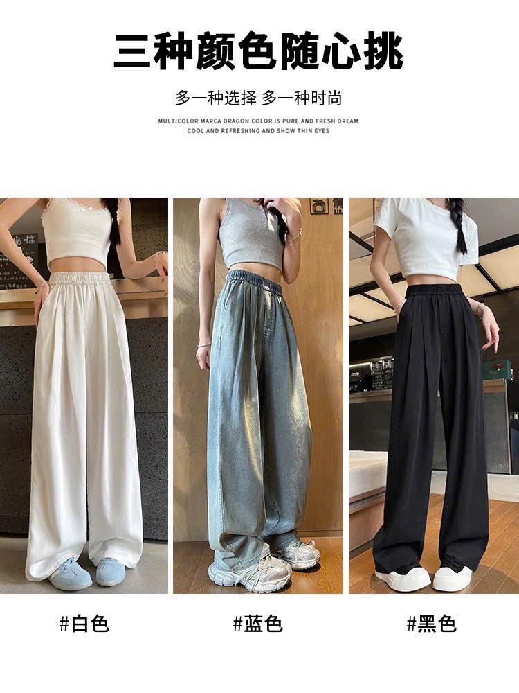 Quần jean suông-R14.1506.25