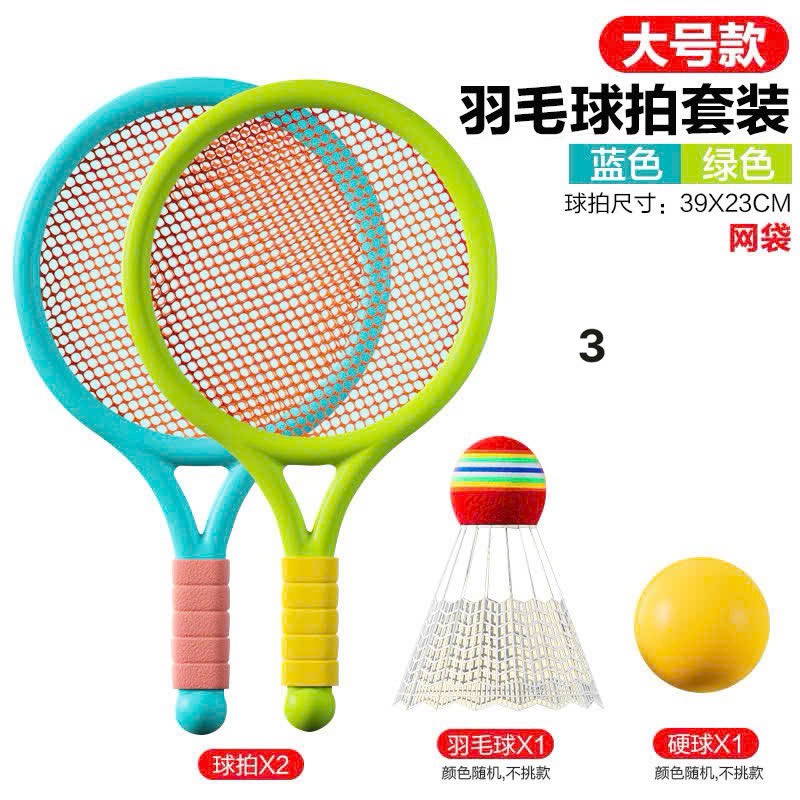 Thêm sét 2cầu,2bong-R3.278.24