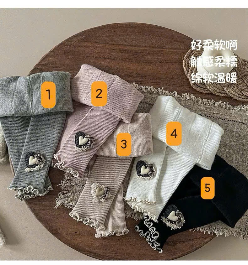 Quần legginh-R17.1310.25