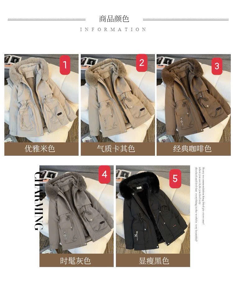 Áo Parka-R24.1111.24