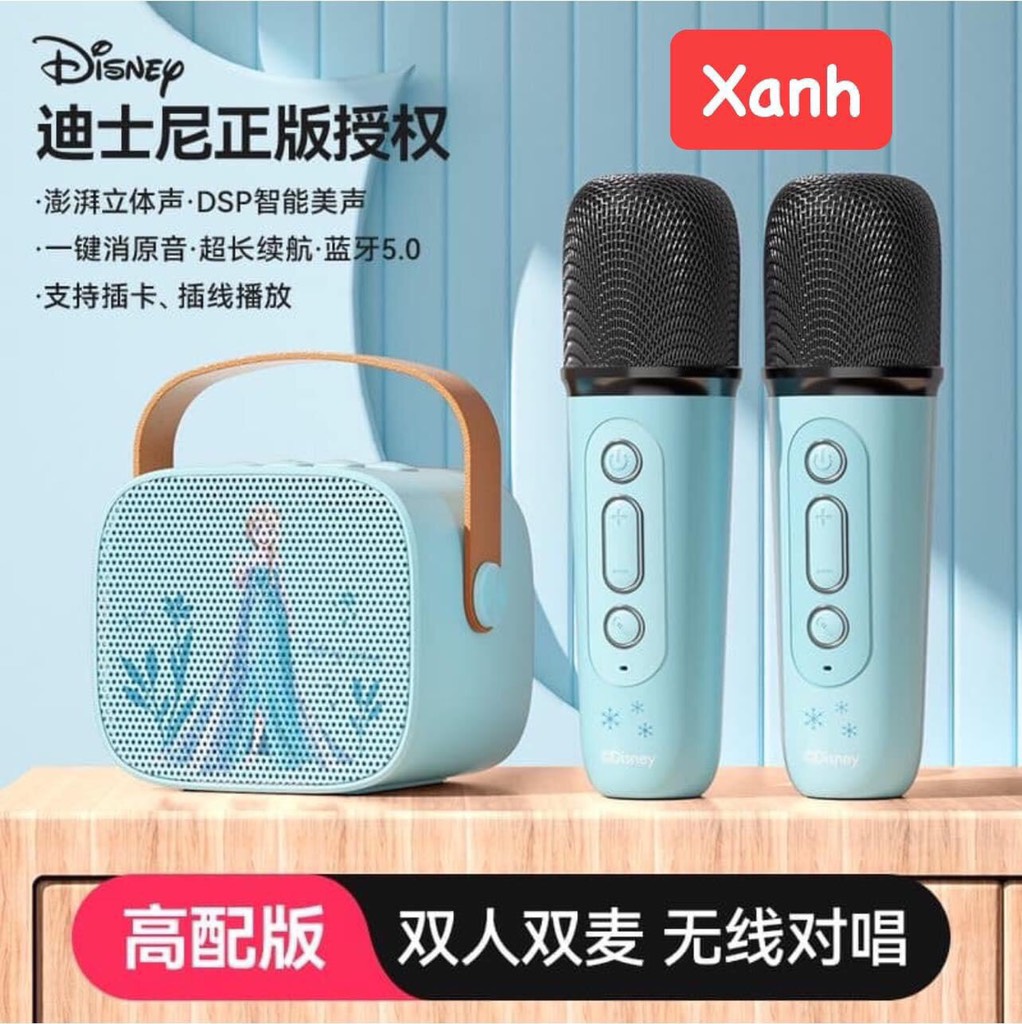 Bộ loa mic-Rlmdn1909