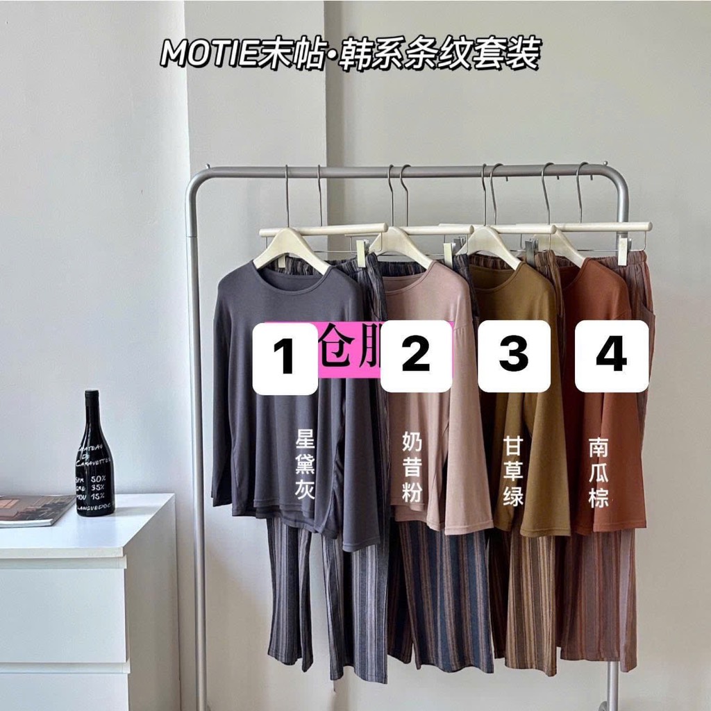 Bộ mặc nhà-R22.1910.24