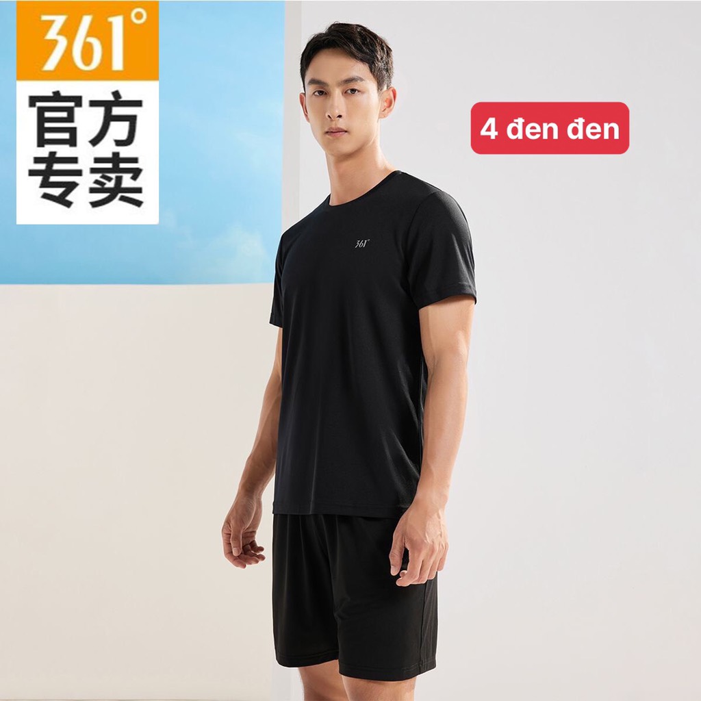 Bộ TT 361-HN1.0711