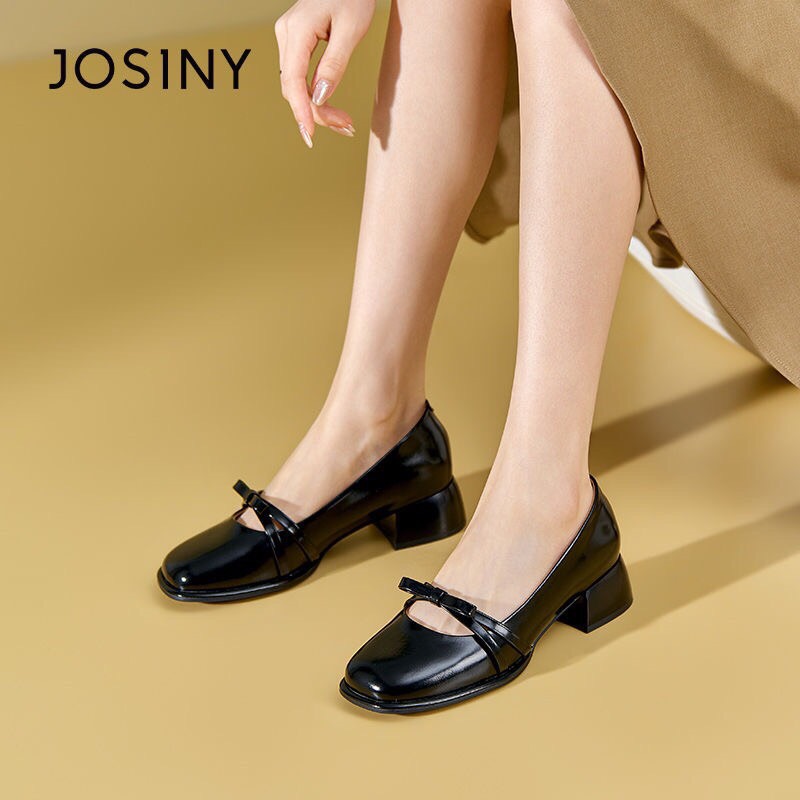 Giầy Josiny-HN6.1011