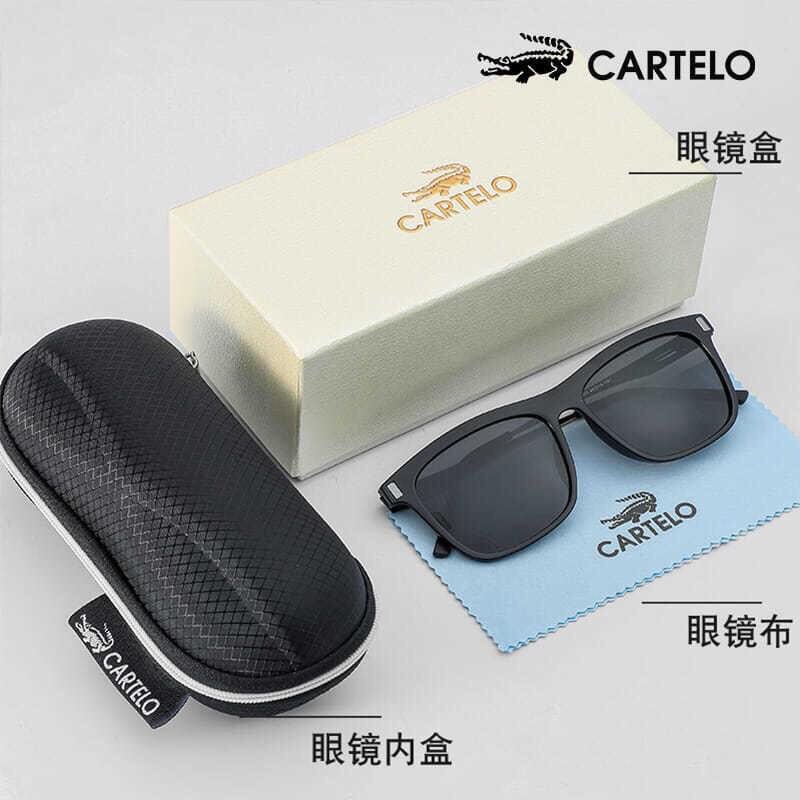 Kính Cartelo-HN2.0209