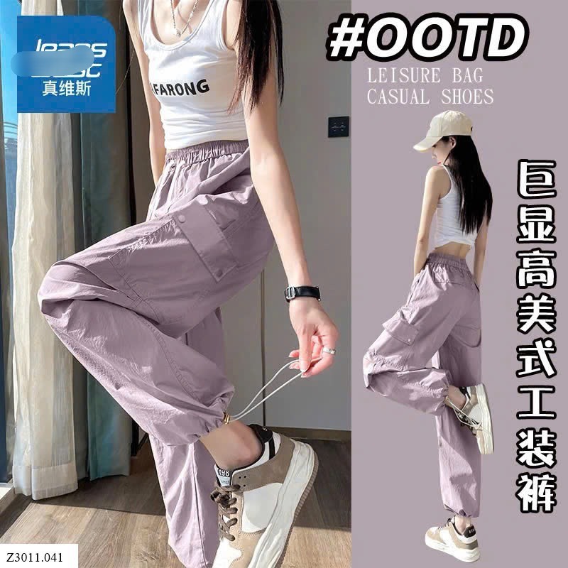 Quấn gió-R25.2911.24