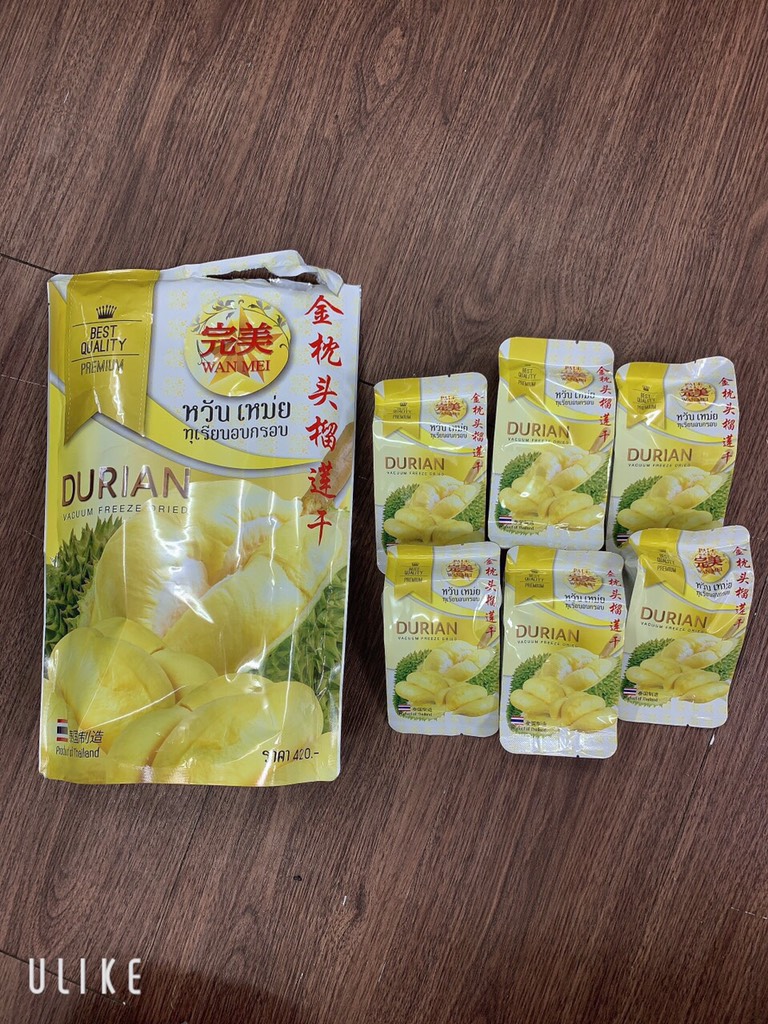 Sầu sấy thái-R10.0907