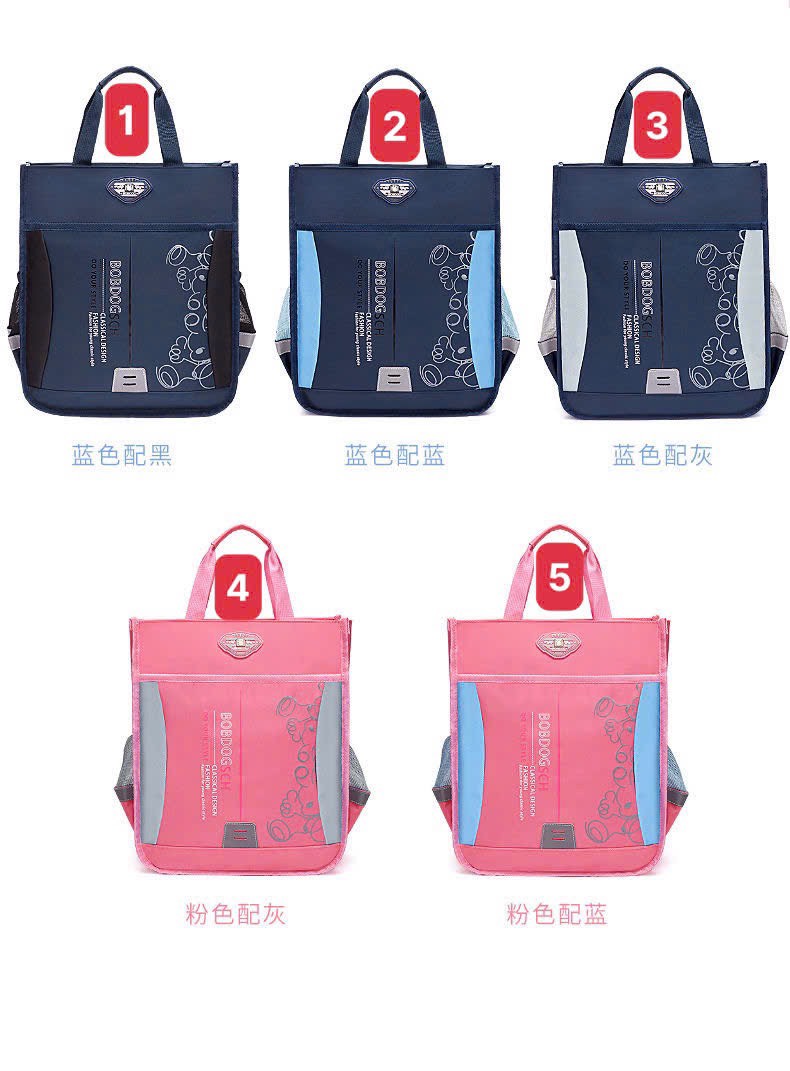 Túi học thêm-R15.1008.25