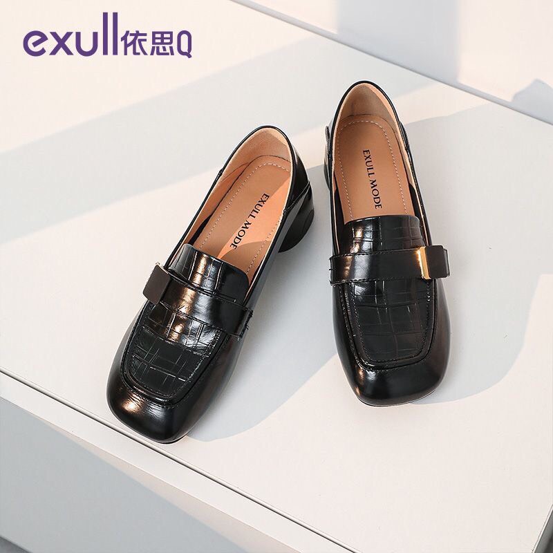 Giầy Exull-HN1.2908