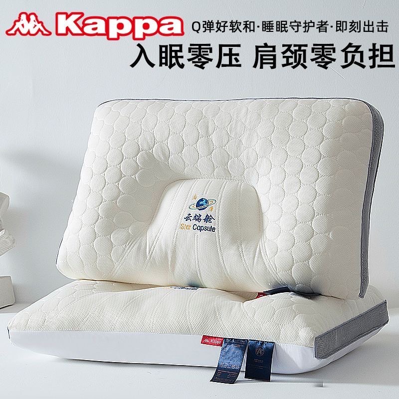 Gối kappa-R12.1806.25