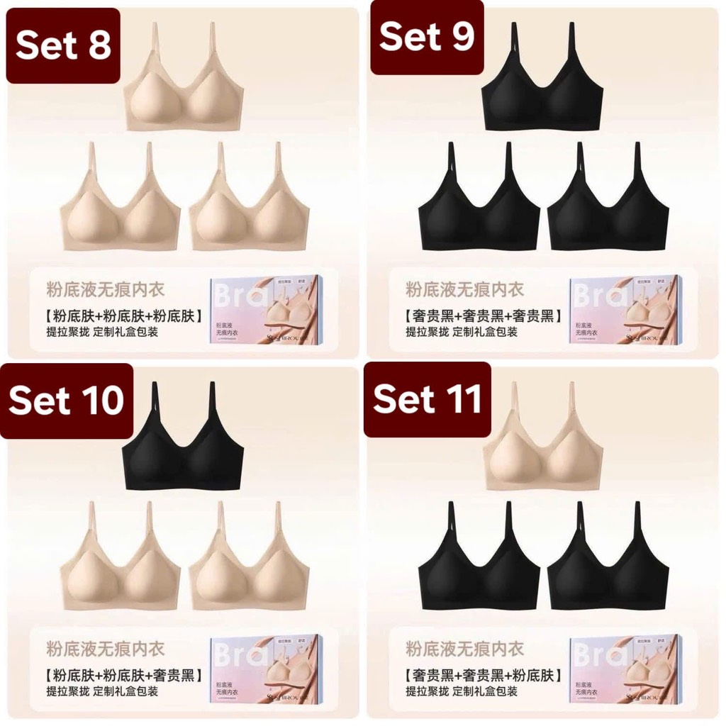 Bra su đúc-R3.0403.26