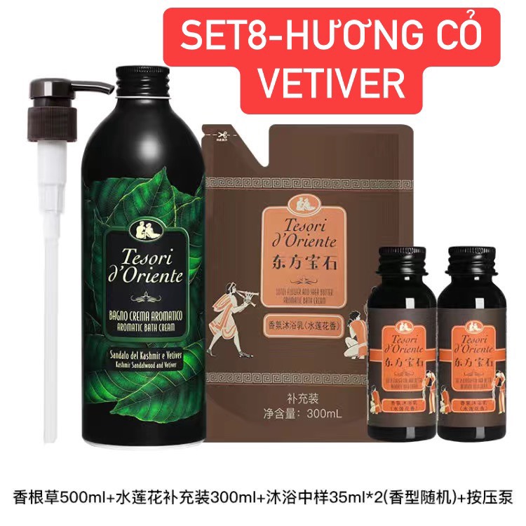 Sét sữa tắm-TN20.0504