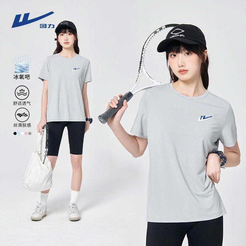 Áo Warrio-R10.2804.25