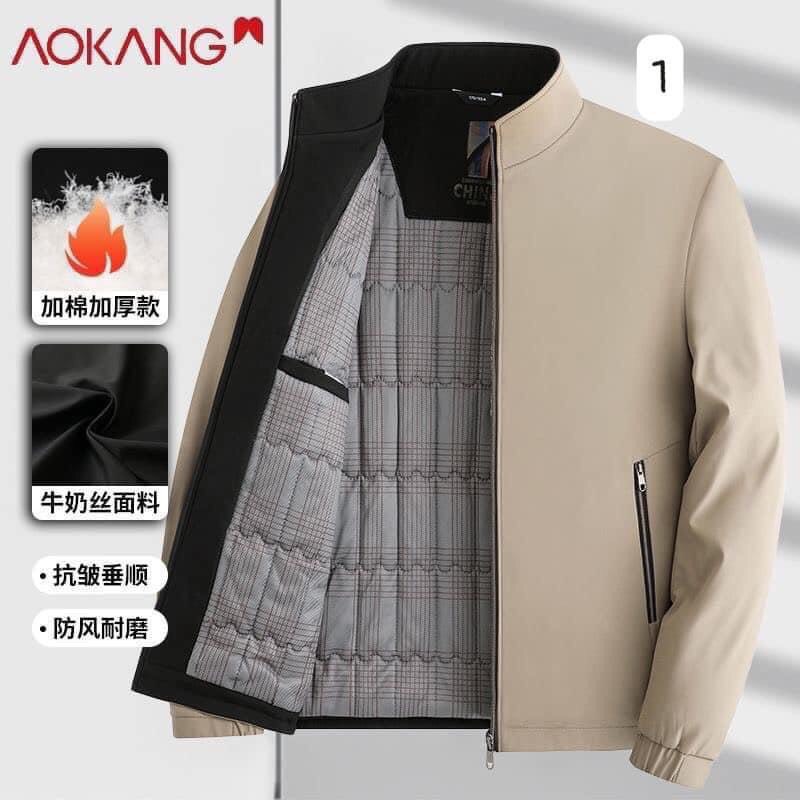 Áo Aokang-HN8.1412