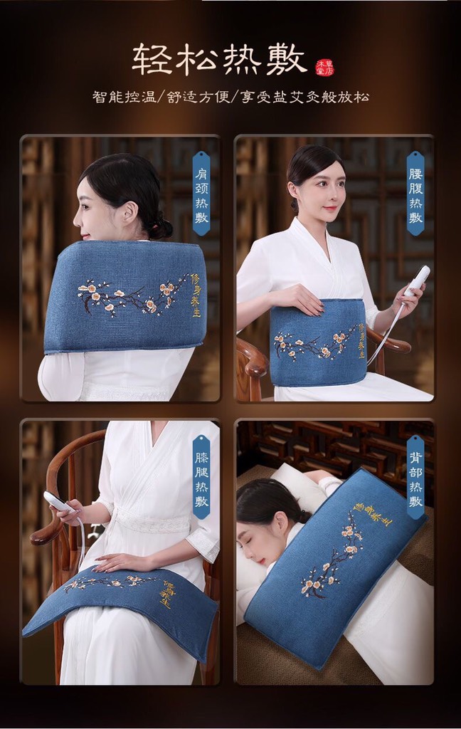 Thảm thuốc-TN4.0710