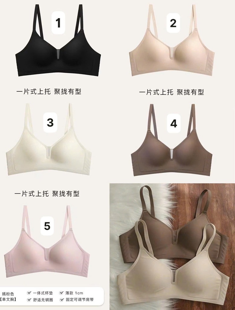 Áo bra su-R20.3005.25