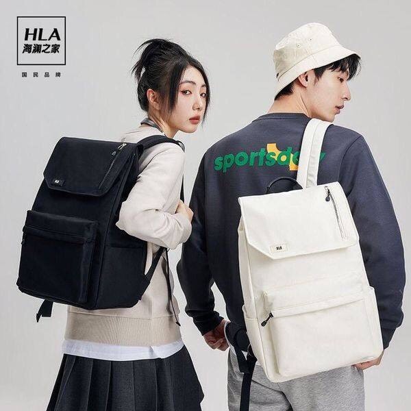 Balo HAL-Hn1.1610