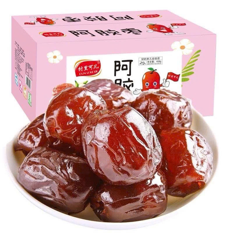 Táo đỏ sấy dẻo-R16.218.24