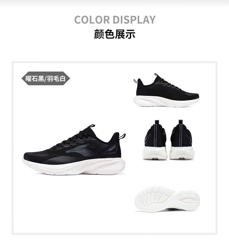 Giầy 361-R27.1008.25