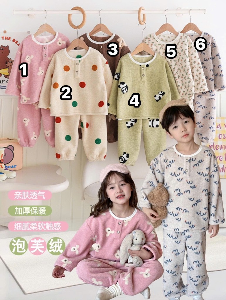 Bộ băng lông-R19.1311.24