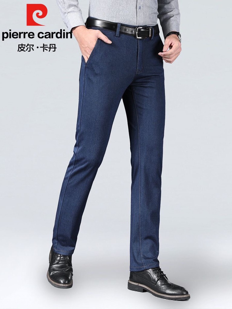Quần jean-HN3.0412