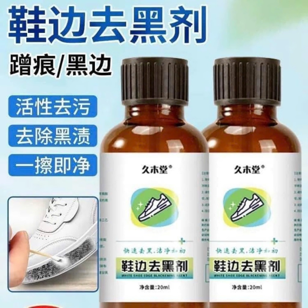 Chai lau giầy-R33.119.24