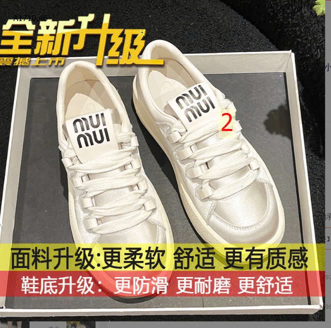 Giày Muimui-R25.1510.24
