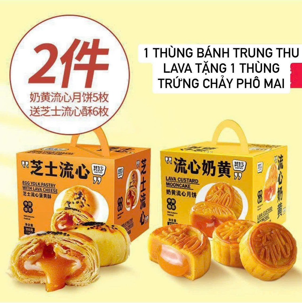 Bánh trứng chảy-R32.298.24