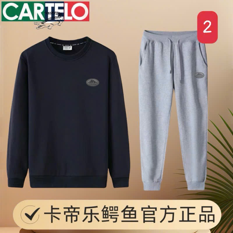 Bộ Cartelo-R20.0212.24