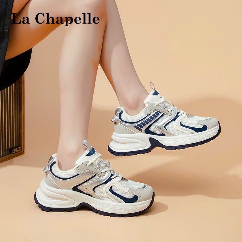 Giầy Lachapell-R11.189.24