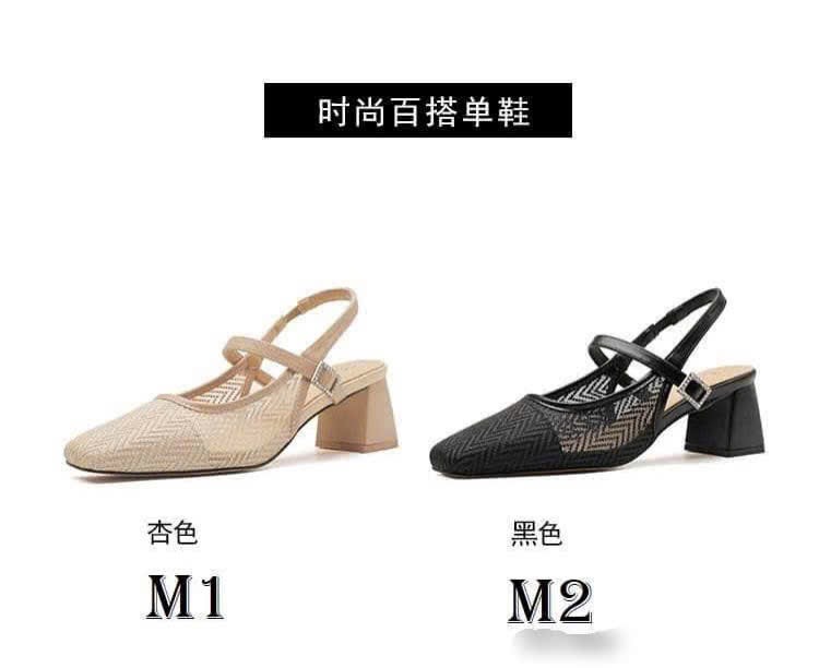 Giày cao gót-R10.0206.25