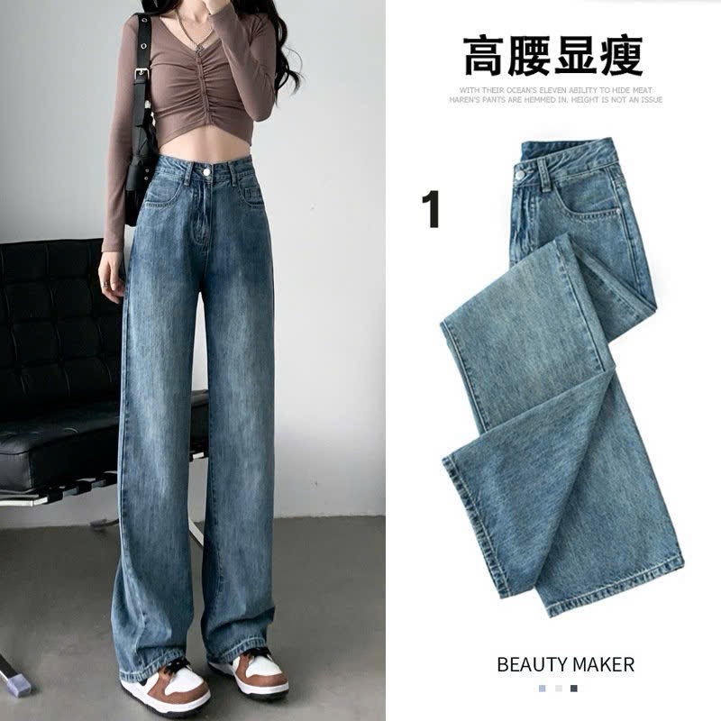 Quần jean xanh-R28.258.24