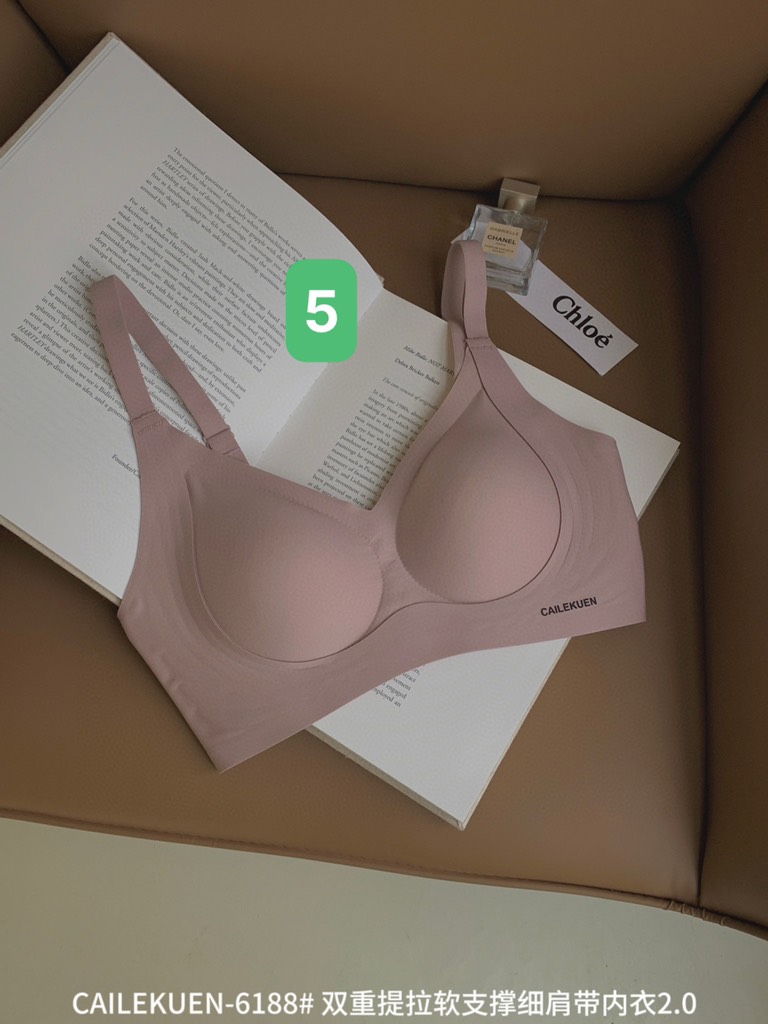 Bra nâng ngực-R26.1210.24